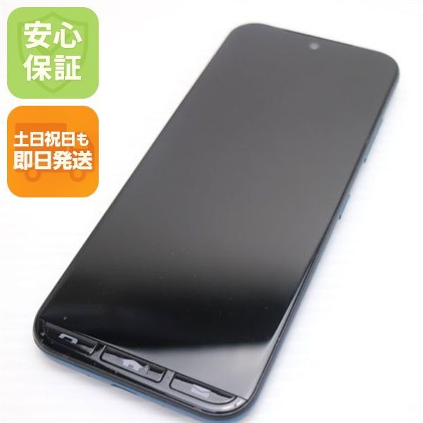 美品 A205KC かんたんスマホ3 グリーン Y!mobile スマホ 京セラ 即日発送 土日祝発送OK 06000