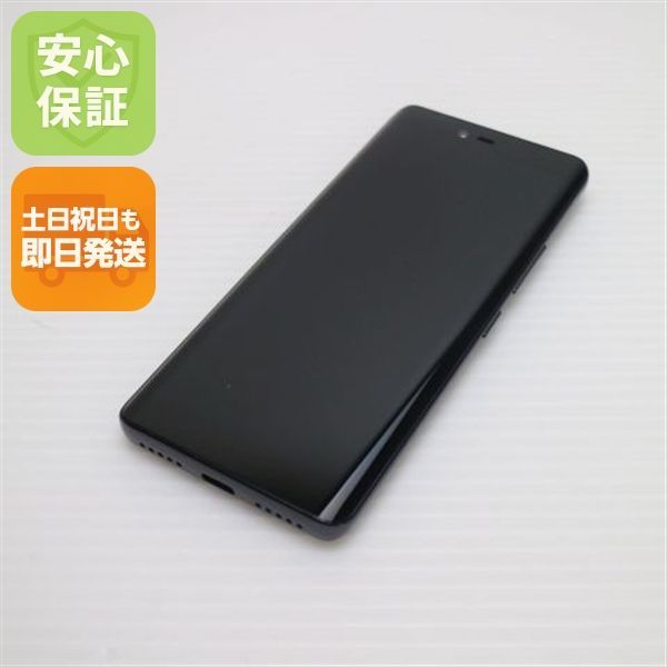 超美品 Rakuten Hand ブラック 即日発送 スマホ 白ロム 楽天 土日祝