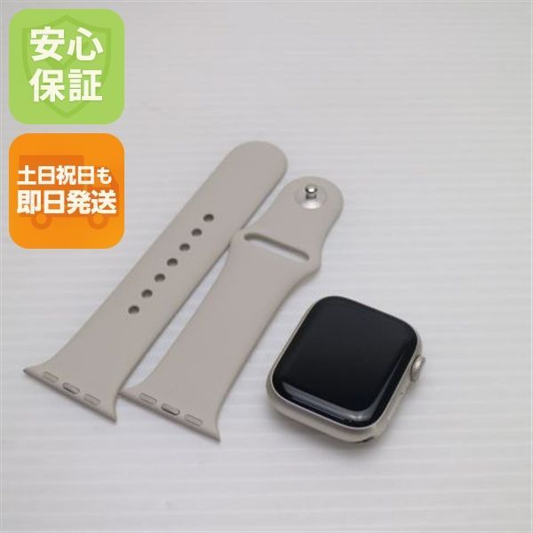 美品 Apple Watch Series7 41mm Cellular セルラー スターライト 本体 即日発送 土日祝発送OK あすつく 06000