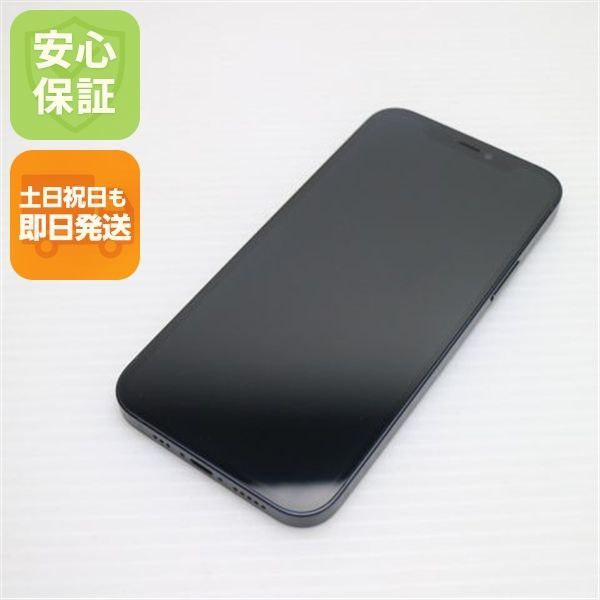 美品 SIMフリー iPhone12 64GB ブラック 即日発送 スマホ 白ロム Apple 土日祝発送OK 06000