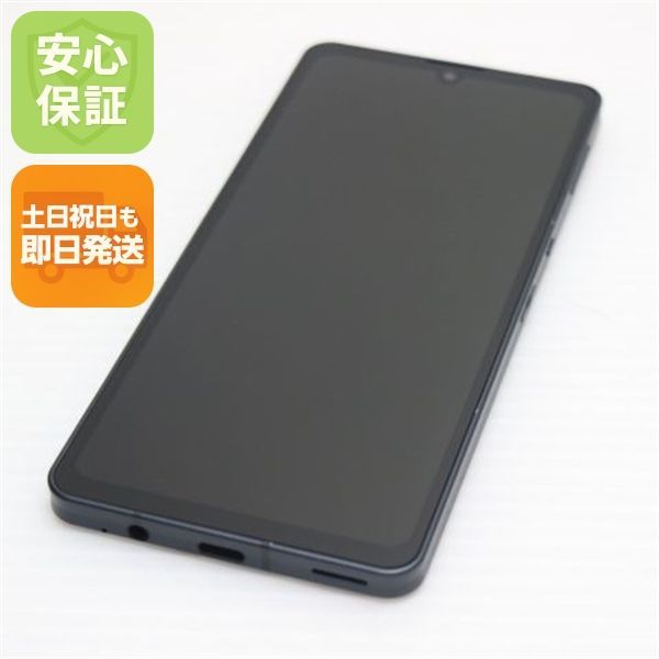 新品同様 AQUOS sense6s SHG07 ブラック スマホ 白ロム 土日祝発送OK