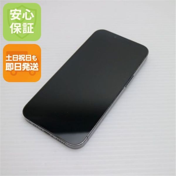 美品 SIMフリー iPhone13 Pro 128GB グラファイト 白ロム 本体 即日発送 土日祝発送OK あすつく 06000