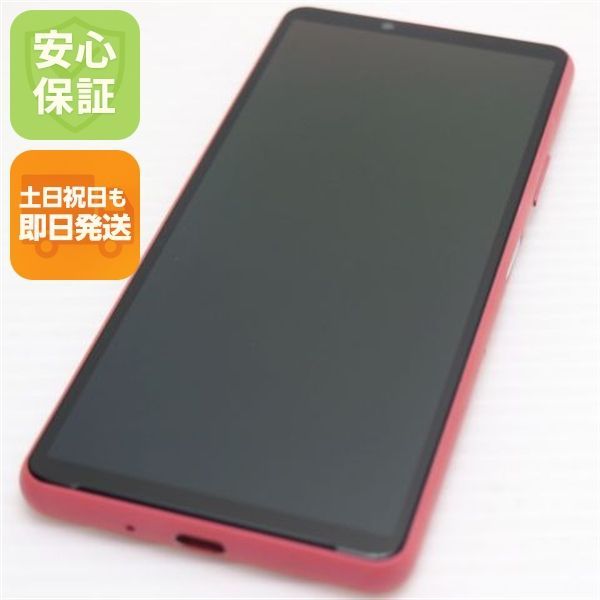 超美品 Xperia 10 III SOG04 ピンク 本体 即日発送 土日祝発送OK あすつく 06000