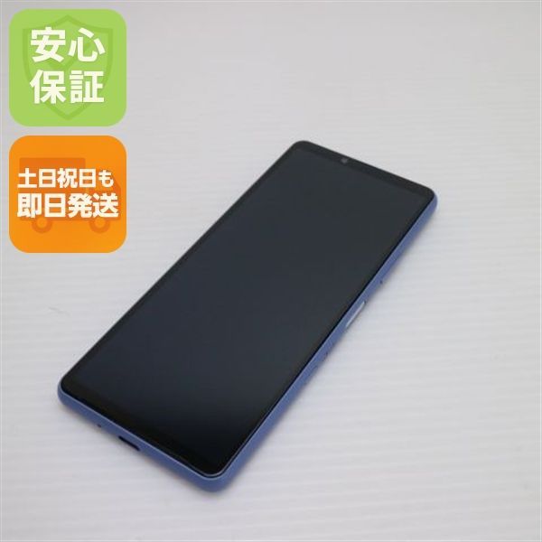 美品 Xperia 10 III SOG04 ブルー 白ロム 本体 即日発送 土日祝発送OK あすつく 06000