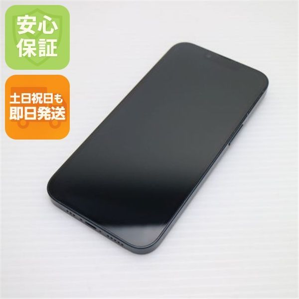 超美品 SIMフリー iPhone14 128GB ミッドナイト スマホ 土日祝発送 即日発送 06000