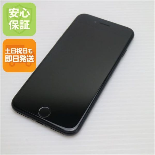 新品同様 SIMフリー iPhone SE 第2世代 64GB ブラック スマホ 白ロム 土日祝発送OK 06000