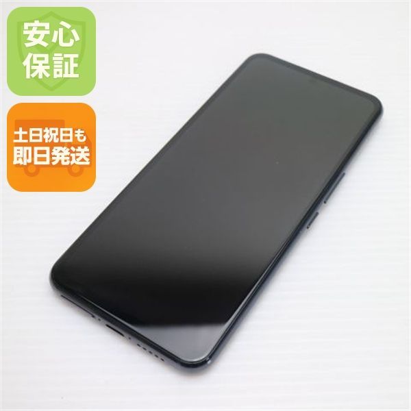超美品 Rakuten BIG ブラック 即日発送 スマホ 白ロム 楽天 土日祝発送OK 06000