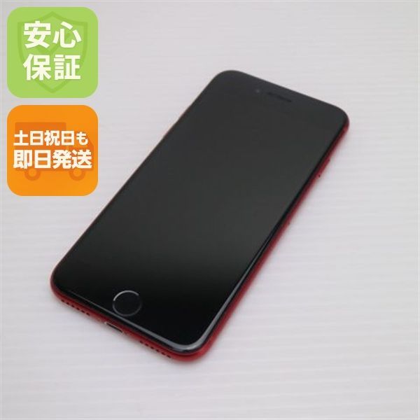 超美品 SIMフリー iPhone SE 第2世代 128GB レッド スマホ 白ロム 土日祝発送OK 06000