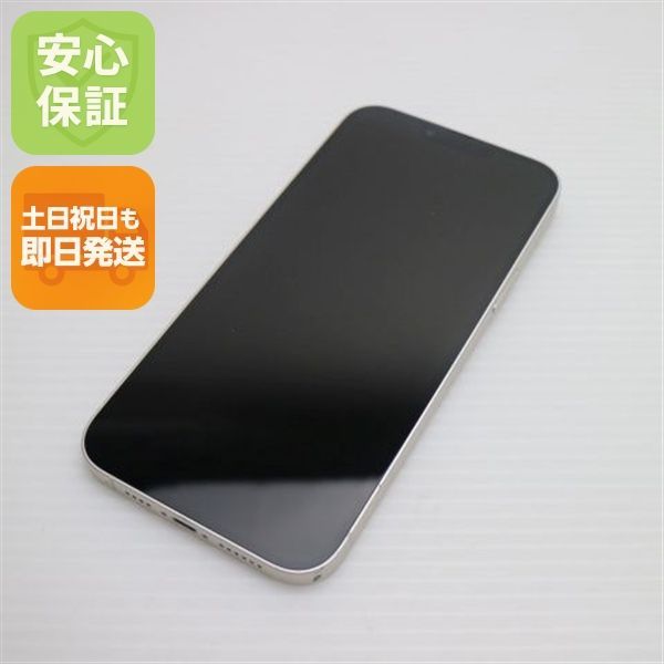 美品 SIMフリー iPhone14 Plus 128GB スターライト スマホ 土日祝発送 即日発送 06000