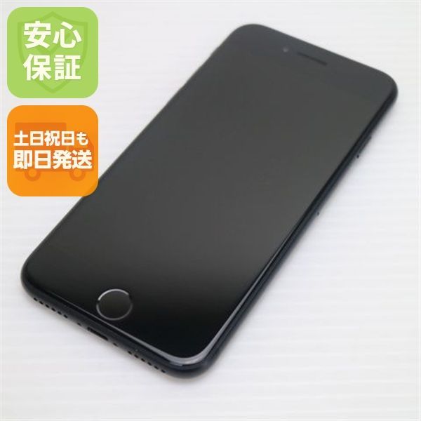 新品同様 SIMフリー iPhone SE 第2世代 64GB ブラック スマホ 白ロム 土日祝発送OK 06000