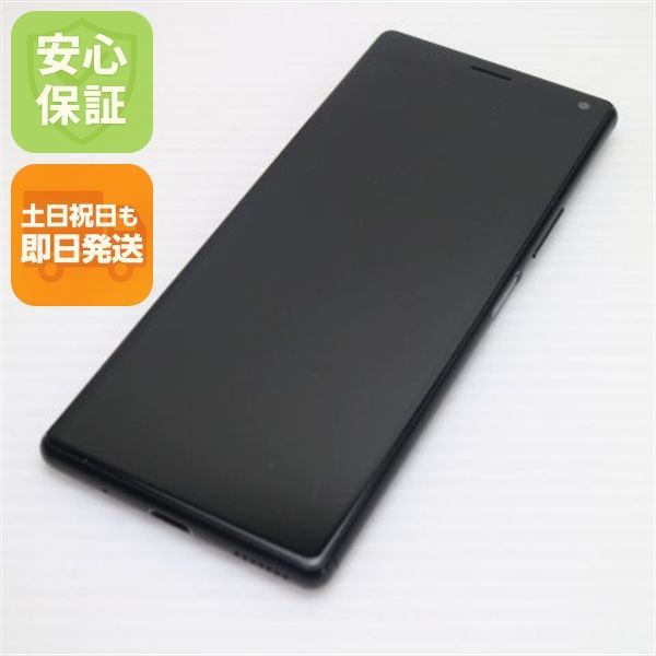 新品同様 SOV42 ブラック スマホ 本体 白ロム 土日祝発送OK 06000