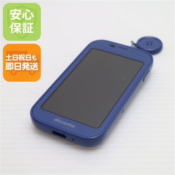 美品 SH-03M ブルー スマホ 本体 白ロム 土日祝発送OK 06000