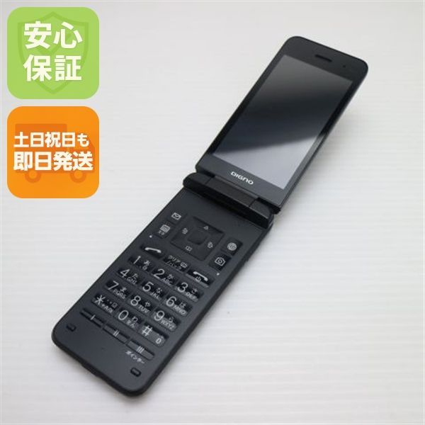 美品 A202KC DIGNO ケータイ4 ブラック SOFTBANK ガラケー 京セラ 即日発送 土日祝発送OK 06000
