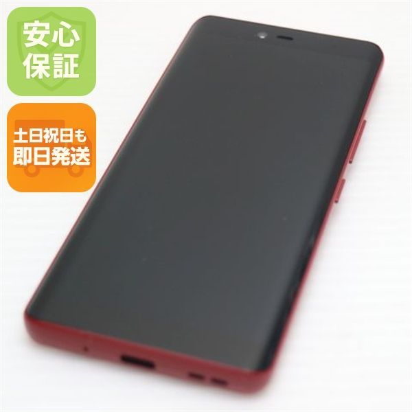 開通のみ未使用Rakuten Hand 5G 本体付属品完備クリムゾンレッド 新品同様 SIMフリー Rakuten Hand 5G クリムゾンレッド スマホ 白ロム