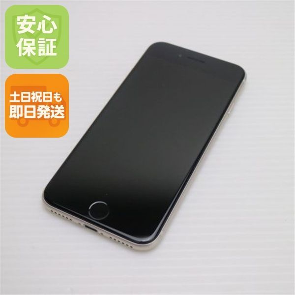 新品同様 SIMフリー iPhone SE3 第3世代 64GB スターライト スマホ 白ロム 土日祝発送OK 06000