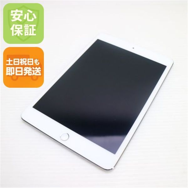 超美品 SIMフリー iPad mini 4 Cellular セルラー 16GB シルバー 即日発送 タブレットApple 本体 土日祝発送OK 06000