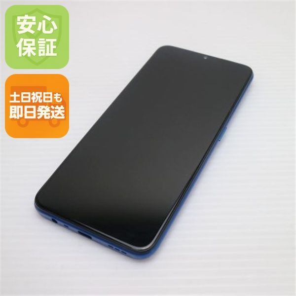 美品 OPPO A5 2020 ブルー スマホ 本体 白ロム 土日祝発送OK 06000