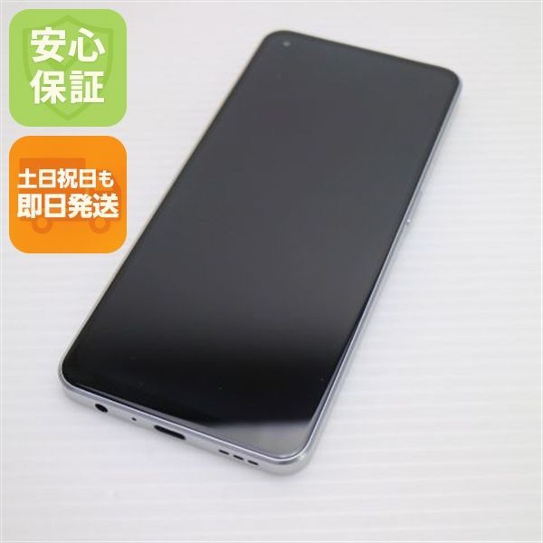 新品同様 OPPO Reno9 A ムーンホワイト SIMフリー スマホ OPPO 即日発送 土日祝発送OK 06000