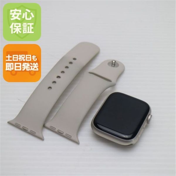 美品 Apple Watch Series8 45mm GPS スターライト スマホ 土日祝発送 即日発送 06000