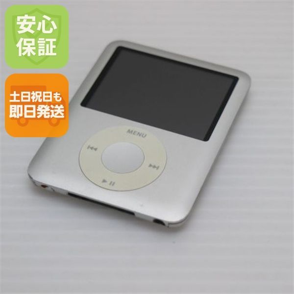 美品 iPOD nano 第3世代 8GB シルバー 即日発送 MA980J/A 本体 土日祝発送OK 06000