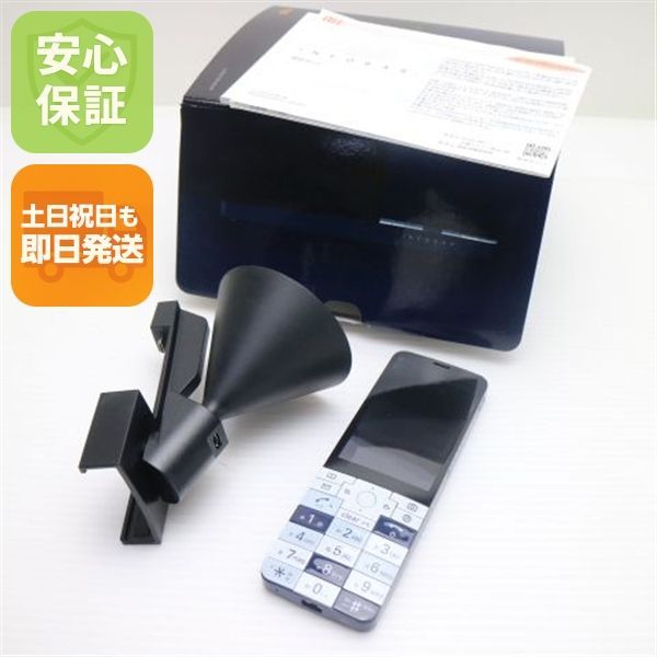 超美品 KYX31 INFOBAR xv ナスコン スマホ 本体 白ロム 土日祝発送OK 06000