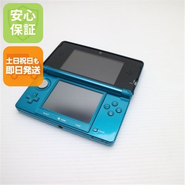 超美品 ニンテンドー3DS アクアブルー 即日発送 game 任天堂 本体 土日祝発送OK 06000