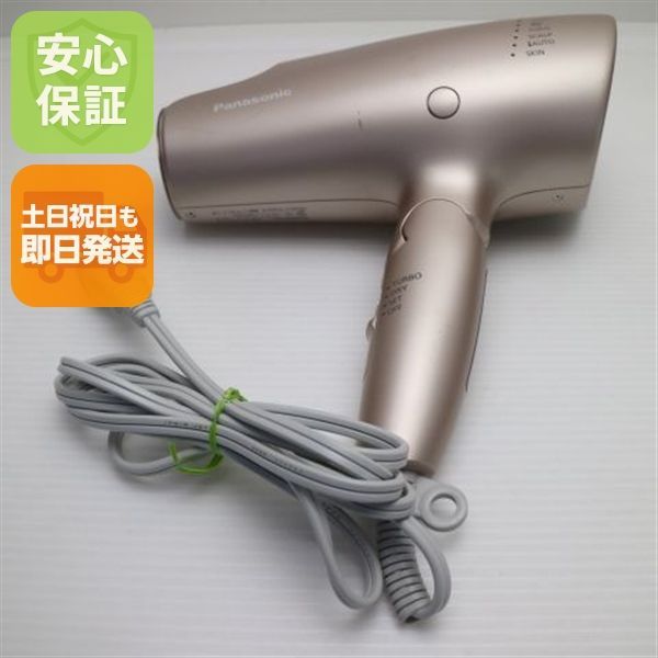 美品 EH-NA0G ナノケア モイストピンク 本体 即日発送 土日祝発送OK あすつく 06000