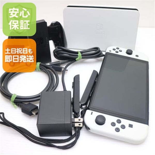 超美品 Nintendo Switch 有機ELモデル 土日祝発送OK 06000
