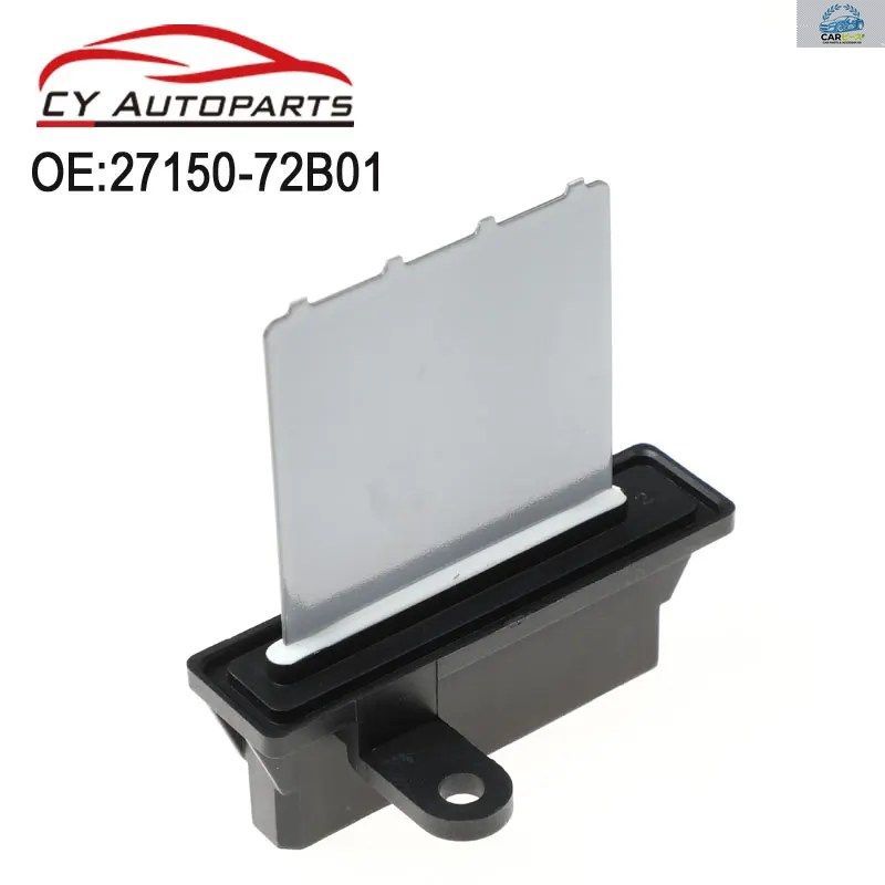 日産マイクラ K11 1992-2003 用 新品 4 ピン ブロワーファンモーターヒーター抵抗器 27150-72B01 2715072B01 27150-EY00A