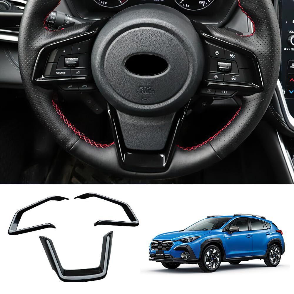 SWD-DG スバル クロストレック ステアリングパネル インテリアパネル ステアリング 369時方向 Subaru 新型 CrossTrek GU系 専用 ABS製 3P【ブラック】CTK-16-BK