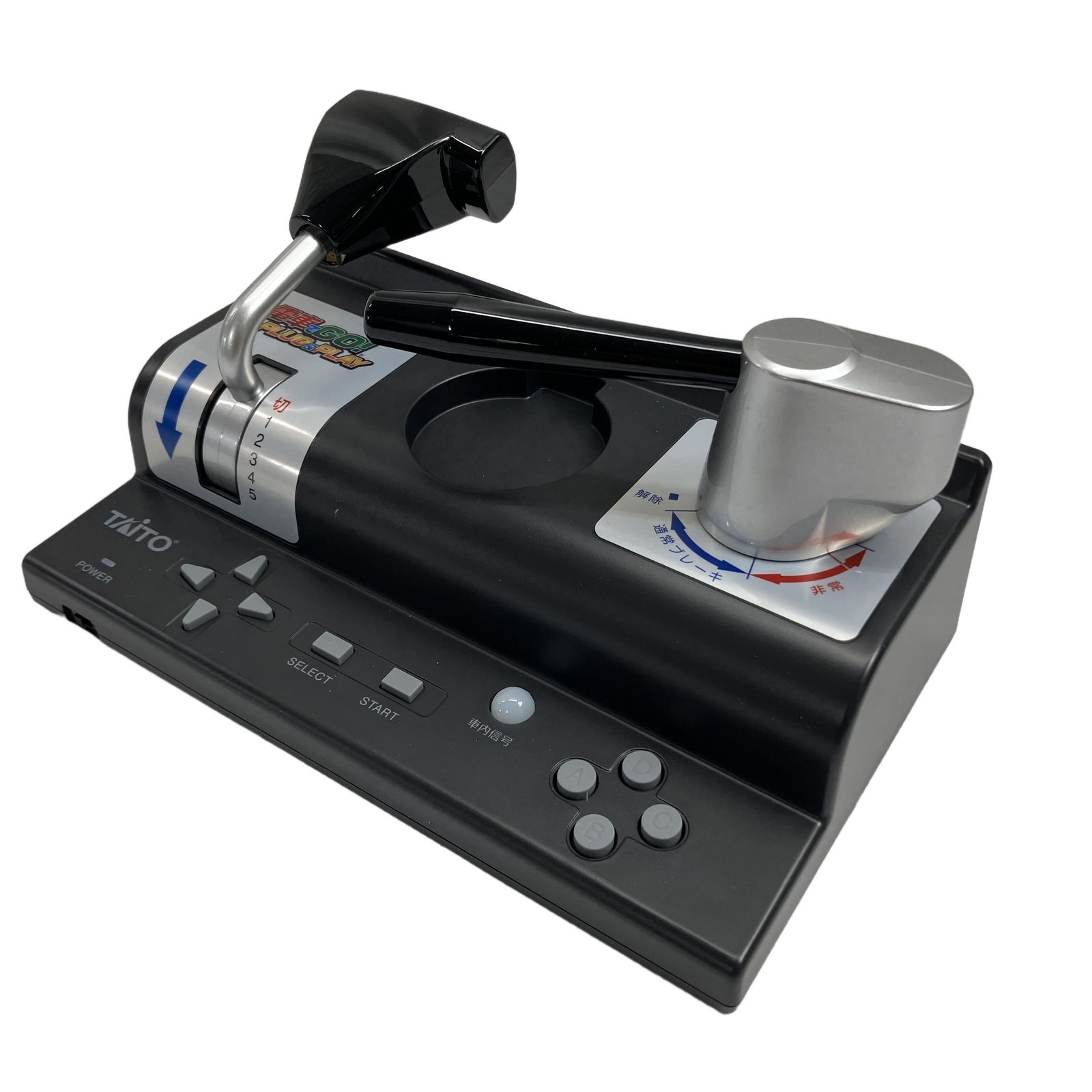 TAITO 電車でGO PLUG&PLAY プラグアンドプレイ タイトー ケーブル 付き 家庭用 ゲーム機器 中古 美品 W11111890