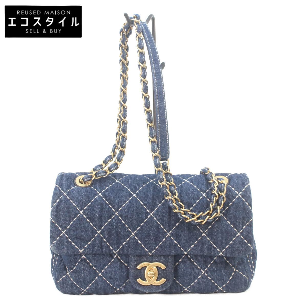 CHANEL シャネル AS1328 インディゴ デニム ゴールド金具 シングルフラップ マトラッセ チェーンショルダー