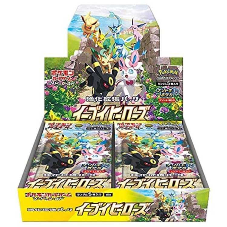 イーブイヒーローズ 未開封BOX 1BOX