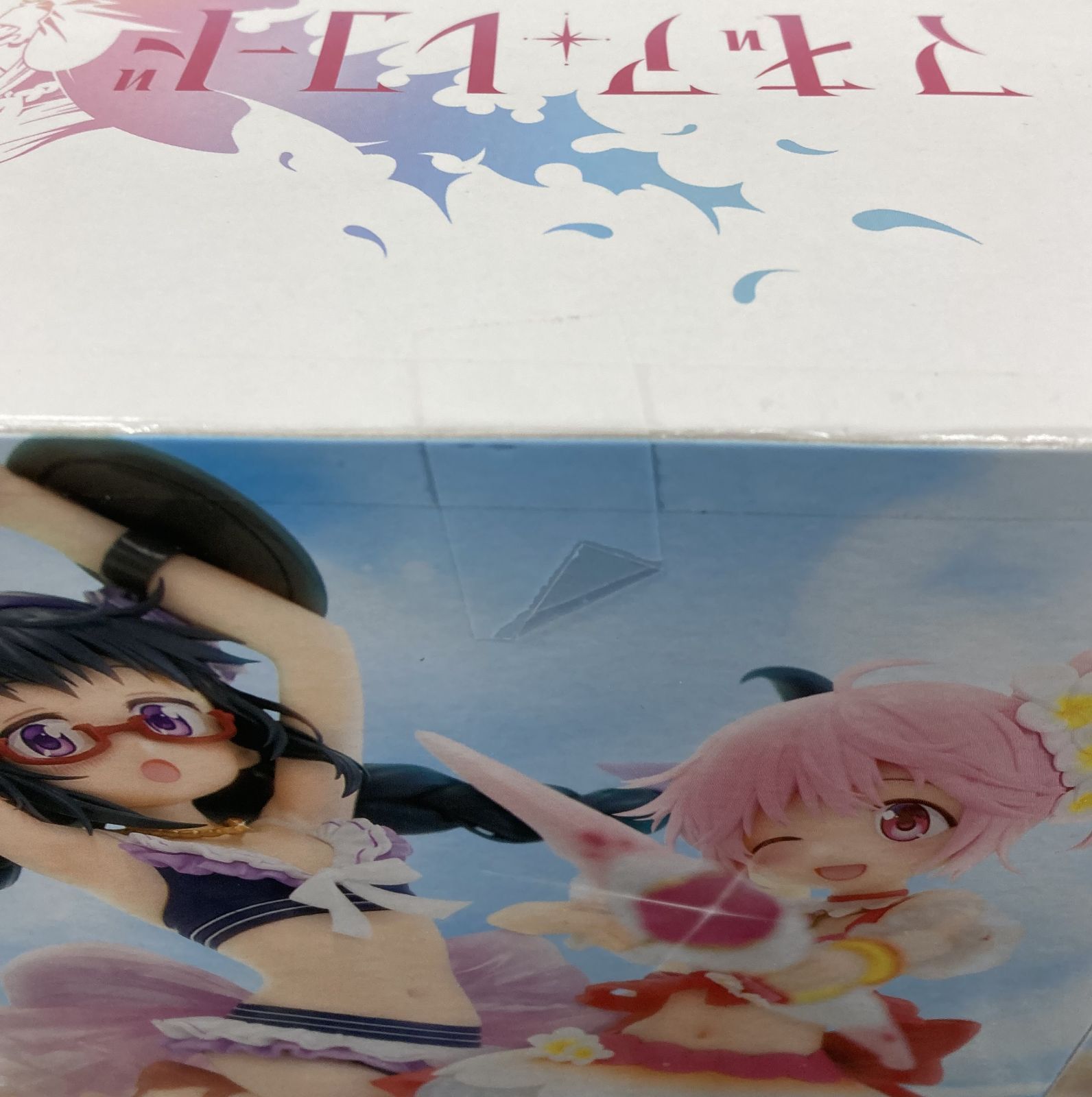 27. マギアレコード Splash Girls 暁美ほむら & 鹿目まどか フィギュア 