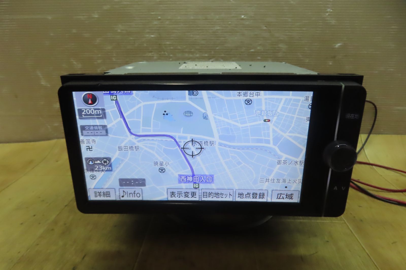 動作保証付★F6355/トヨタ純正　NSZT-W62G　メモリーナビ　地図2013年　地デジTVフルセグ内蔵　Bluetooth内蔵　CD DVD再生OK　本体のみ
