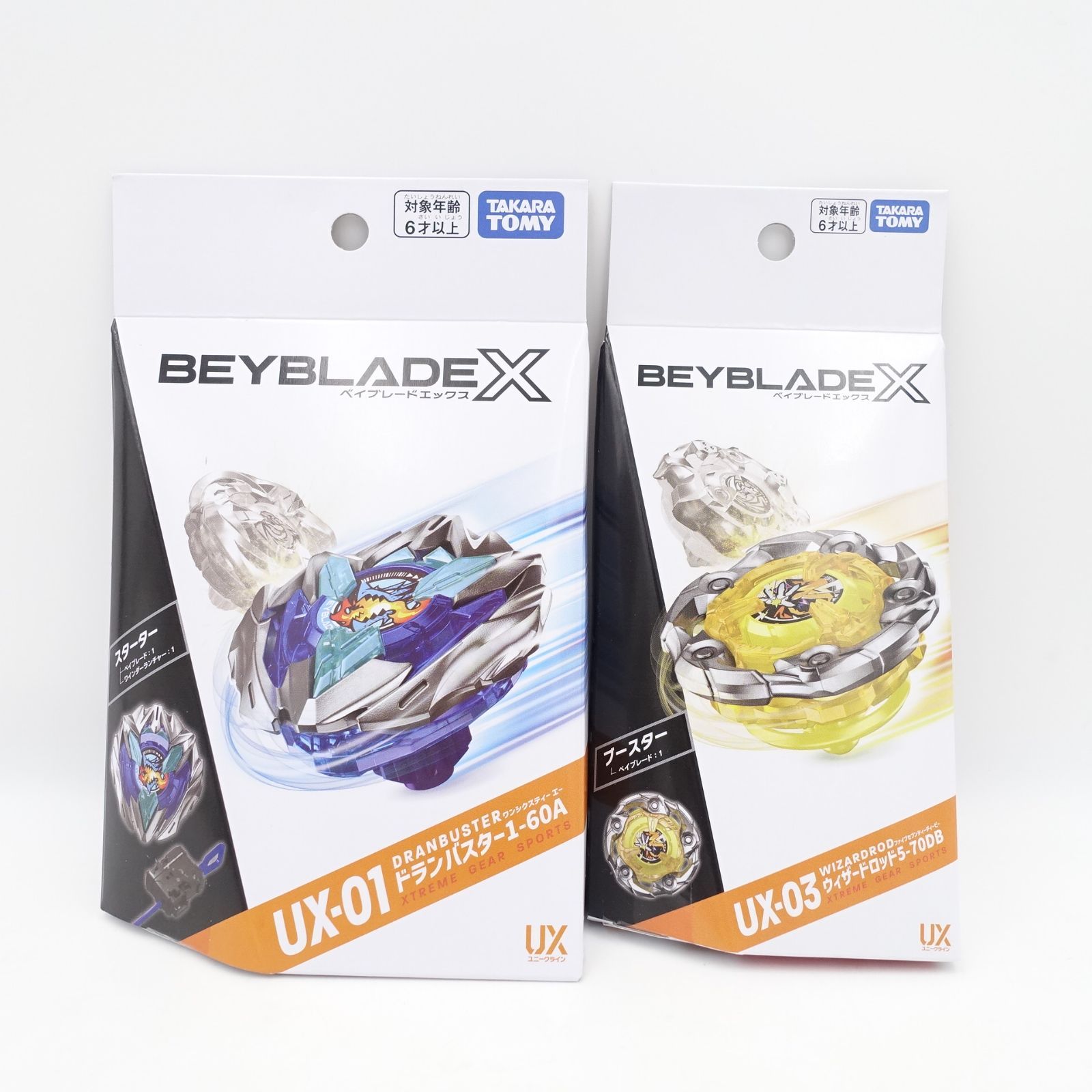 BEYBLADE X ベイブレードX UX-01 スターター ドランバスター UX-03 ブースター ウィザードロッド 未開封 タカラトミー TAKARA TOMY/20854