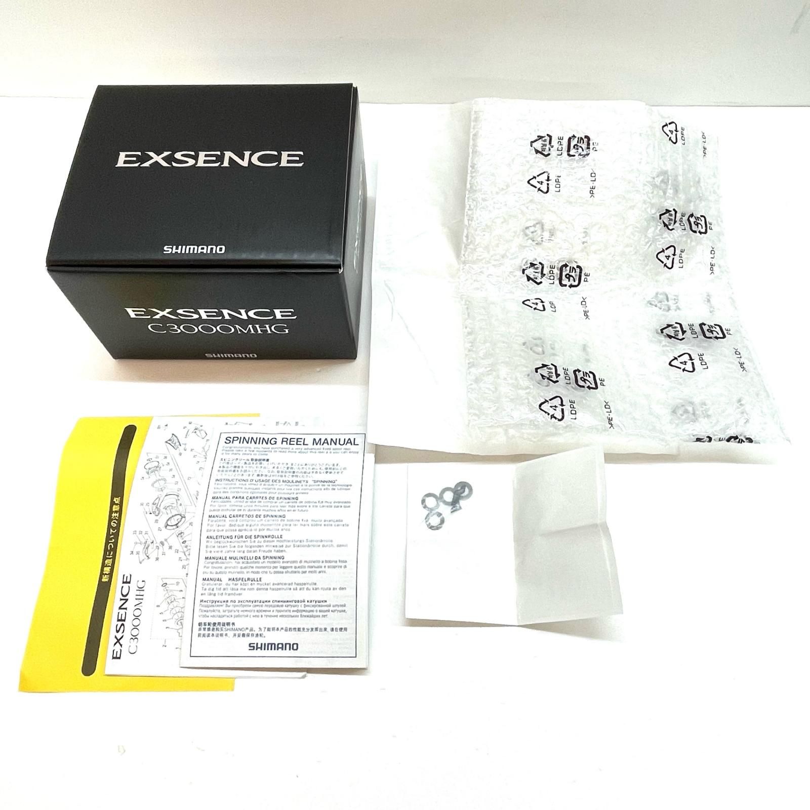 尾張小牧店】 中古 SHIMANO | シマノ リール 25エクスセンス C3000MHG