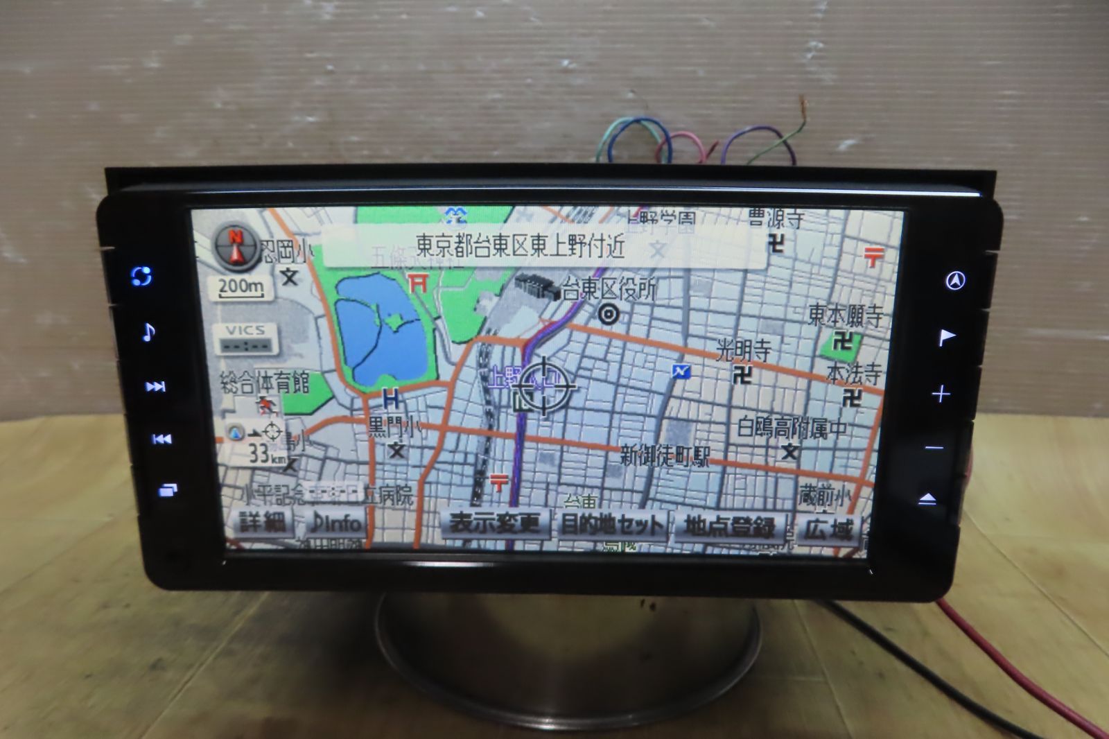 動作保証付★F6357/トヨタ純正　NSZD-W60　SDナビ　地図2010年　地デジTVフルセグ内蔵　Bluetooth内蔵　CD DVD再生OK　本体のみ