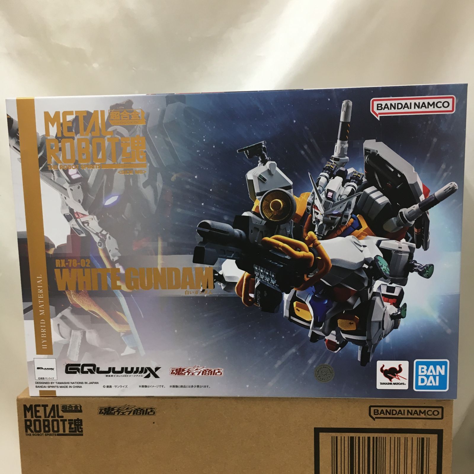 [三沢店47-4-0511] METAL ROBOT魂 ＜SIDE MS＞ 白いガンダム 「機動戦士Gundam GQuuuuuuX」 魂ウェブ商店限定 【店舗併売】