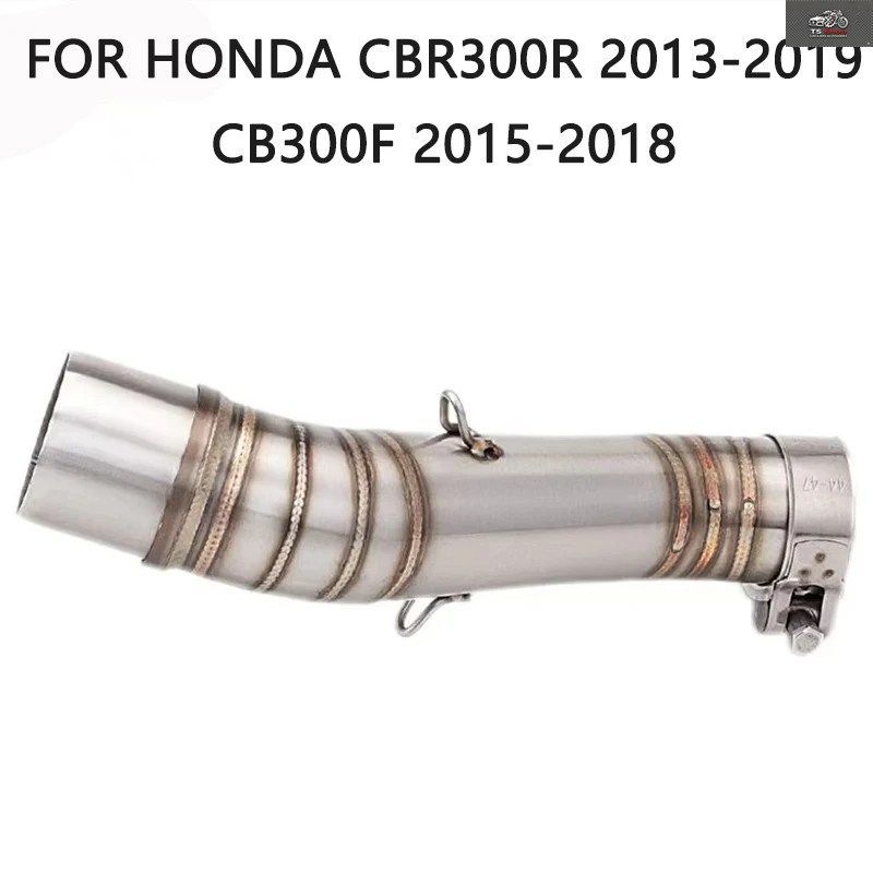 51MM ホンダ CBR300R 2013-2019 CB300F 2015-2018 オートバイ用エキゾーストマフラー ミッドリンクパイプ スリップオン スチールエスケープ