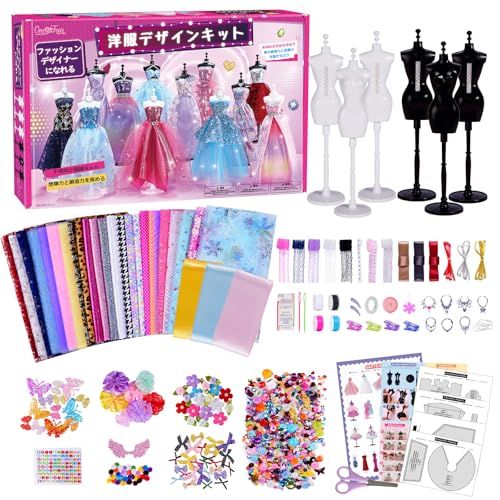 縫わない 洋服デザインキット トルソー6個セット 工作キット メイキングトイ 手芸キット 洋裁 手作りキット 裁縫セット おもちゃ 女の子 高学年 小学生 子供 プレゼント 誕生日 クリスマス ギフト（パターンとマニュアル付き）★m 96ab38e1