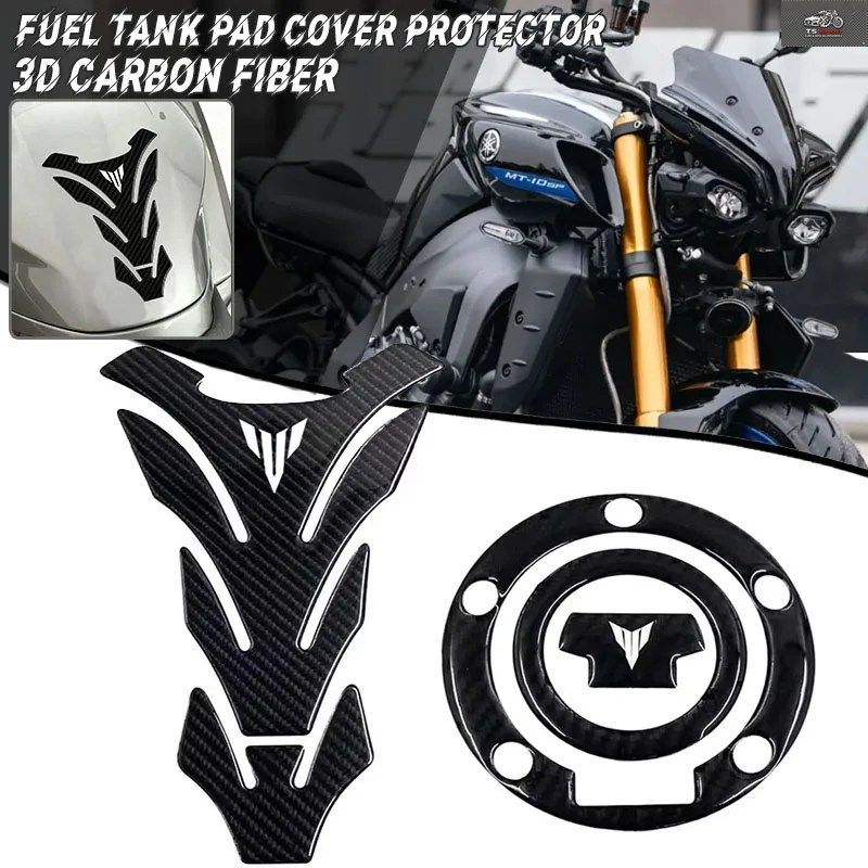 タンクプロテクターステッカー タンクパッドステッカー保護オートバイアクセサリー燃料タンクデカールステッカーYZF R3 2019 2 楽天市場】バイク タンク シール（パーツ｜バイク用品）：車用品・バイク用品の通販 