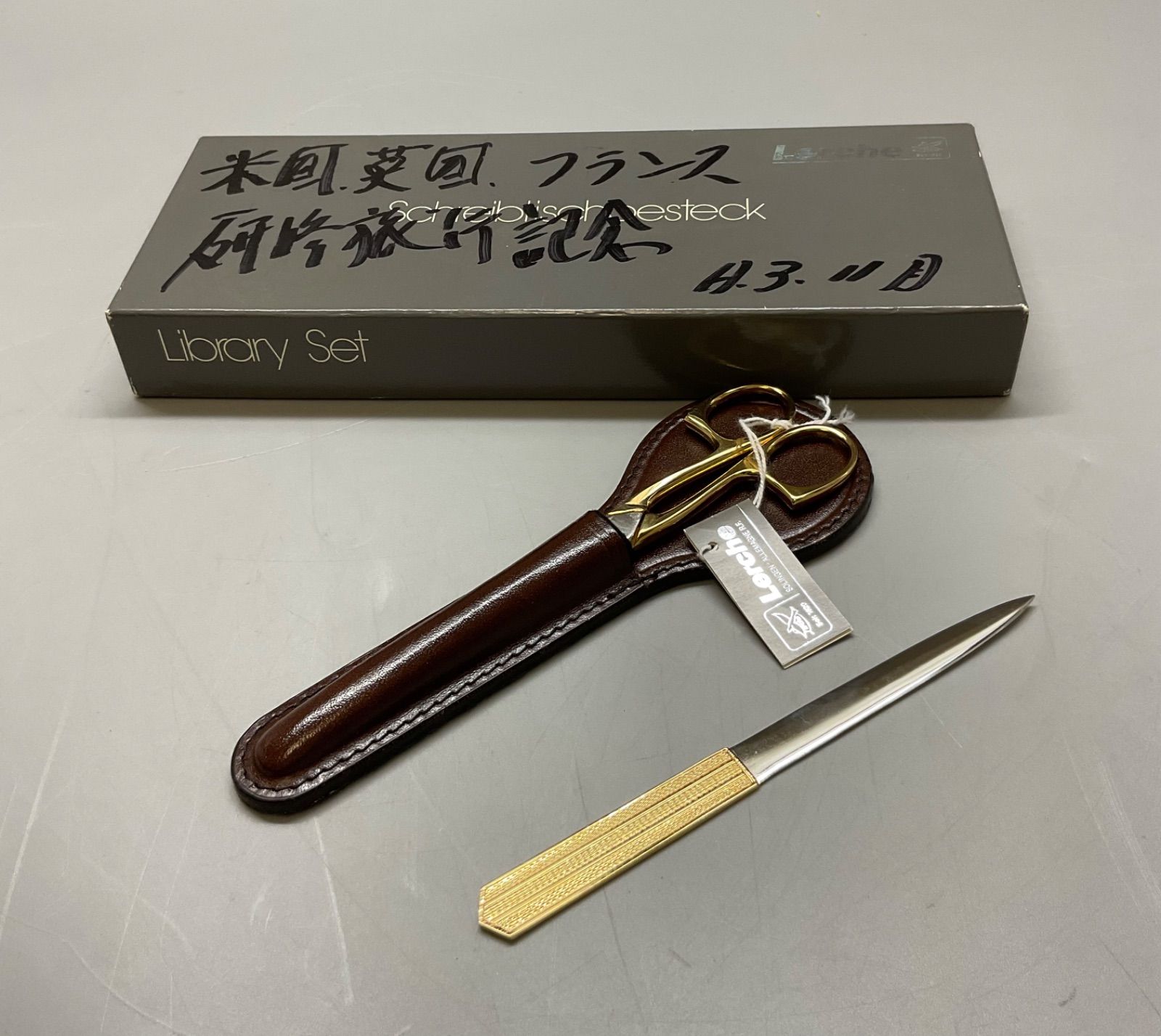 M223 未使用 Lerche レルヒェ 文具 クラシックデスクセット はさみ&レターオープナー 2点セット 専用レザーケース付 タグ付 アンティーク