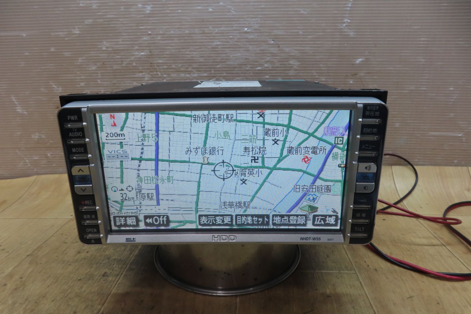 動作保証付★F6359/トヨタ純正　NHDT-W55　HDDナビ　地図2006年　CD DVD再生OK　本体のみ