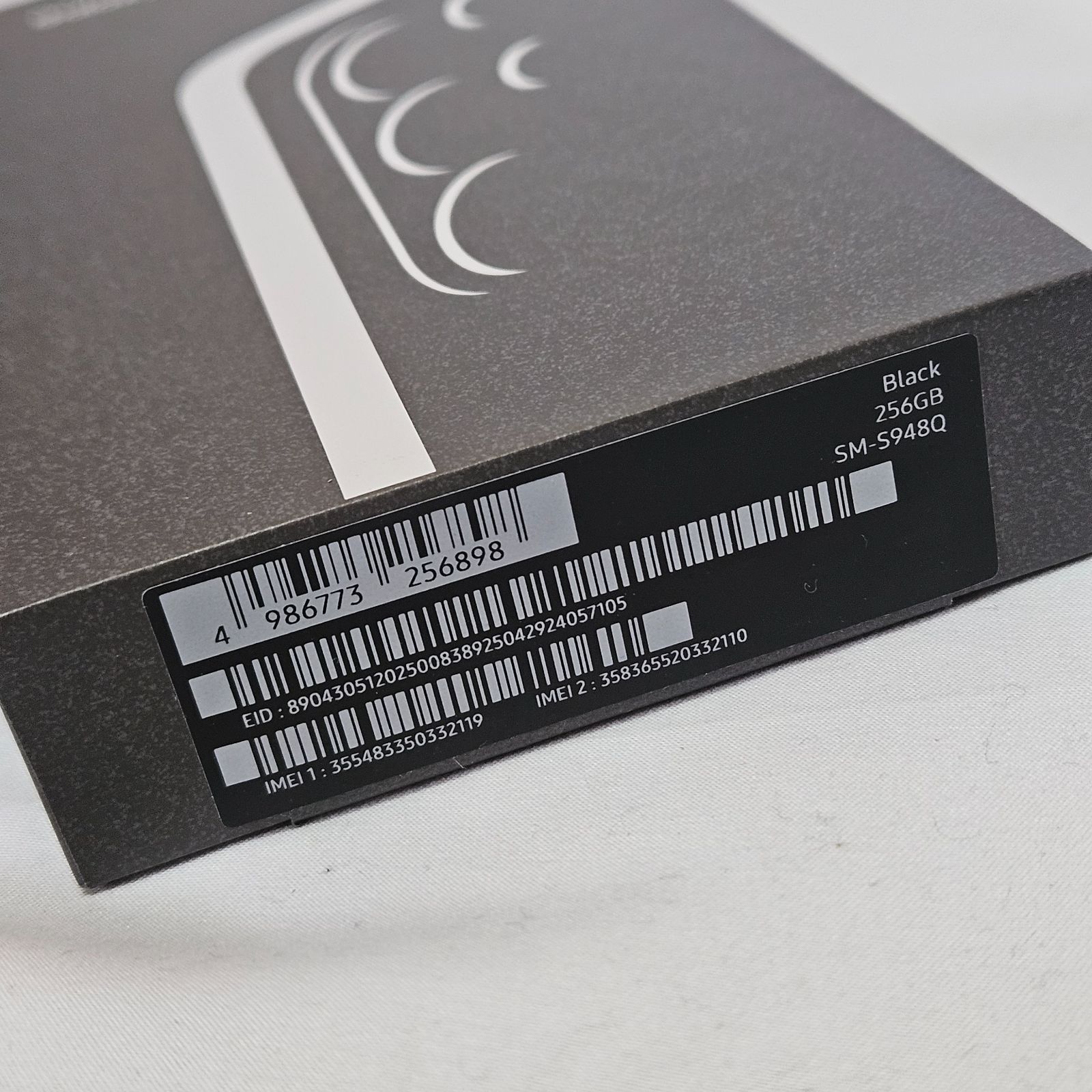 Galaxy S26 Ultra 256GB SM-S948Q 国内版 Black-定番のブランド