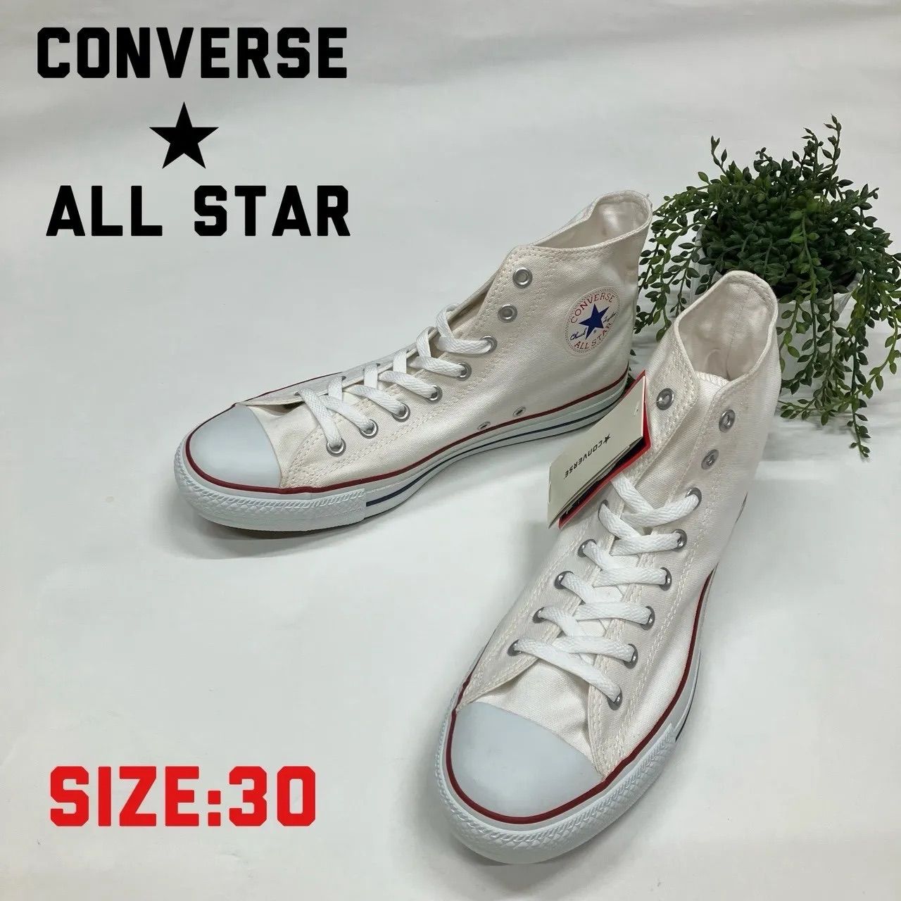 新品・未使用品】コンバース オールスター チャックテイラー 