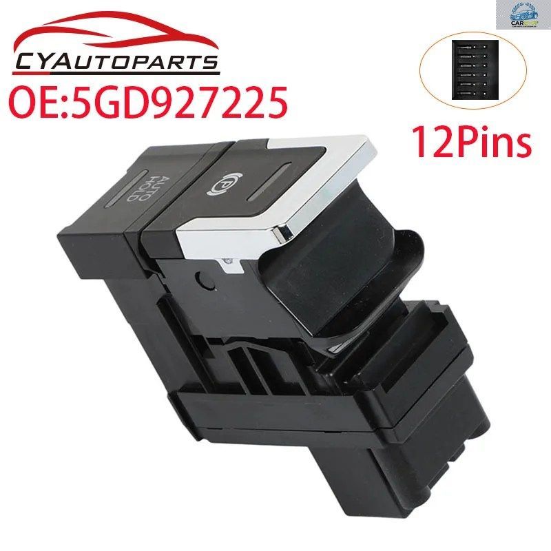 フォルクスワーゲン VW ゴルフ 7 MK7 2013-2019 用 新型ハンドブレーキスイッチ 電子パーキングブレーキスイッチ 5GD927225