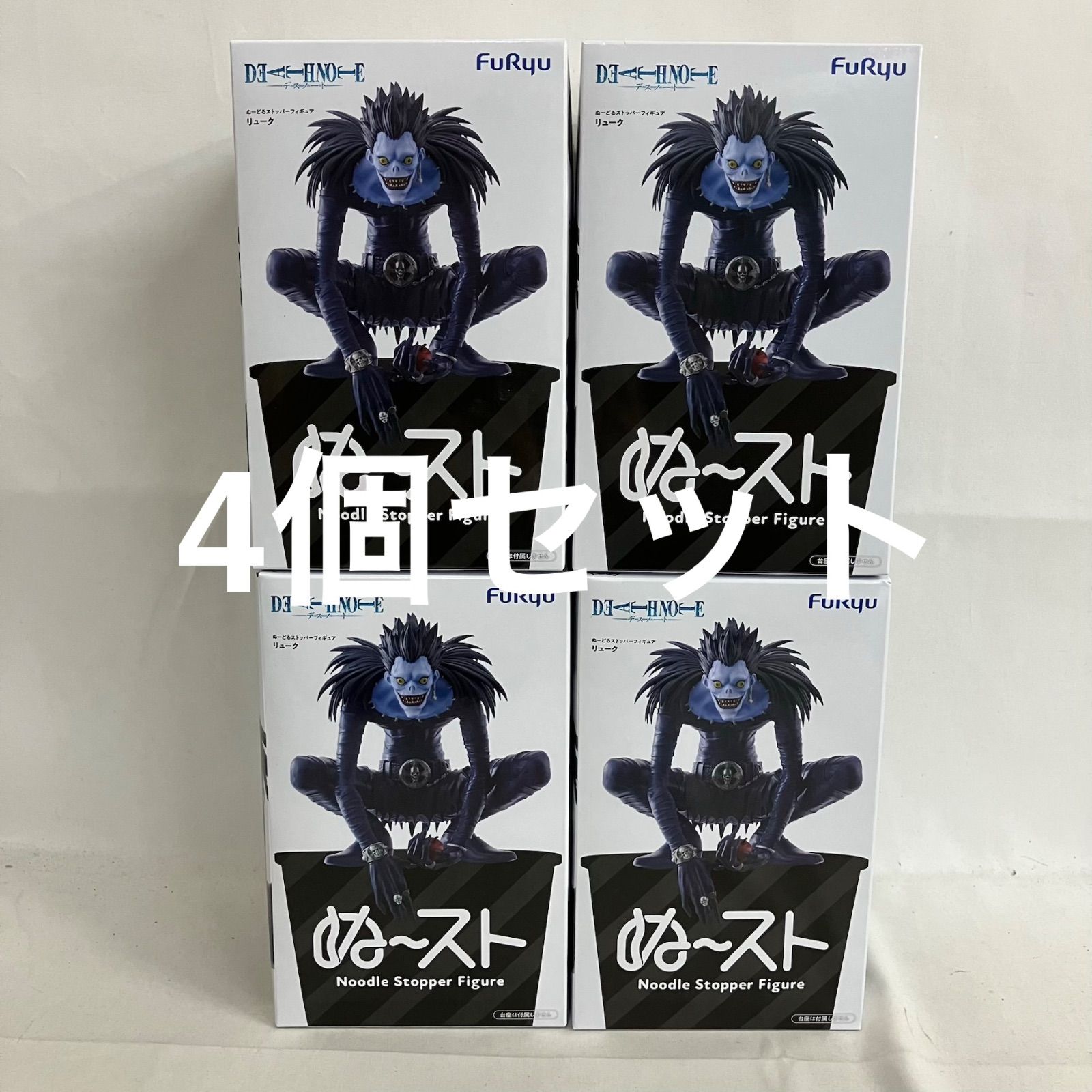 未開封 DEATHNOTE ぬーどるストッパーフィギュア リューク フィギュア 