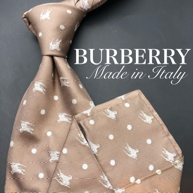 BURBERRY ネクタイ ブラウン アニマル柄 ドット 小紋柄 メンズ