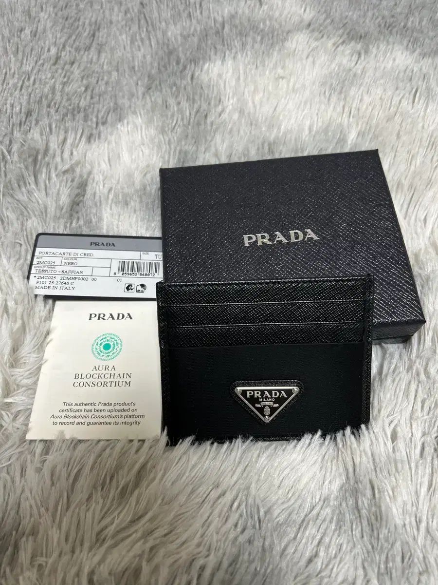 (ほぼ新品) PRADA プラダ カードウォレット
